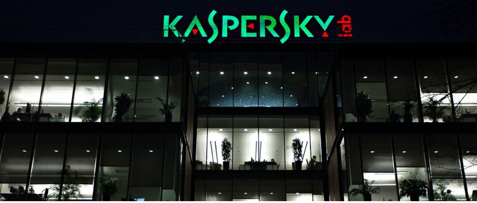 Officials worry Kaspersky Lab could be exploited