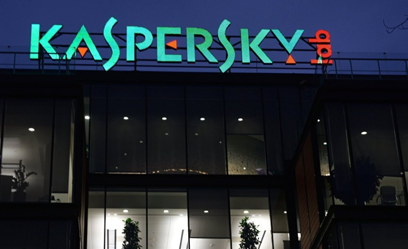 Kaspersky banned from advertising on Twitter